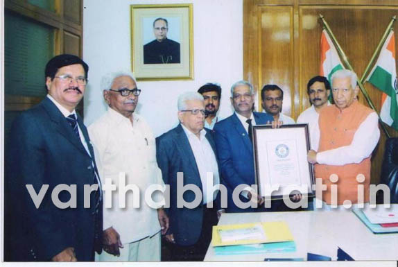 ಉಡುಪಿ: ರೆಡ್‌ಕ್ರಾಸ್‌ನಿಂದ ಗಿನ್ನೆಸ್ ದಾಖಲೆ